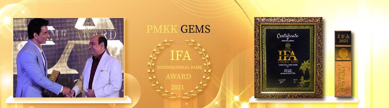 PMKK GEMS