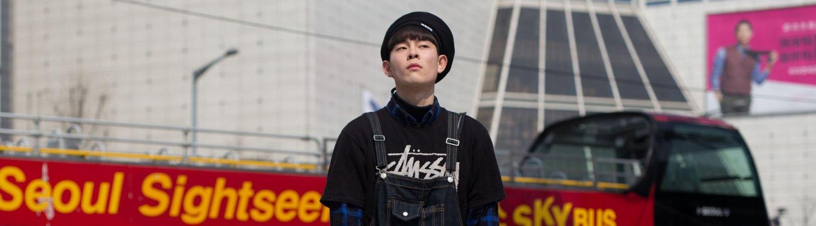 Stussy Shop