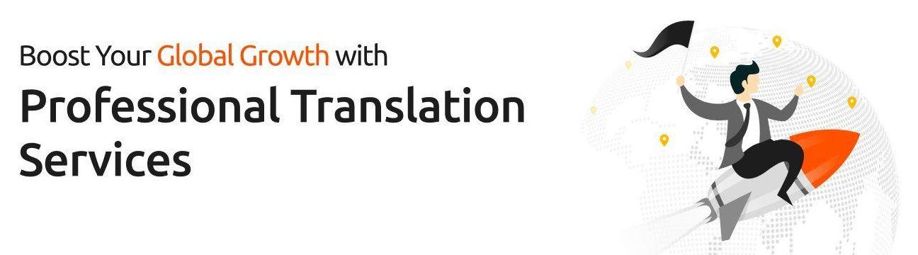 Mars Translation