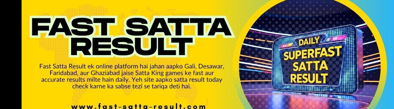 Fast Result
