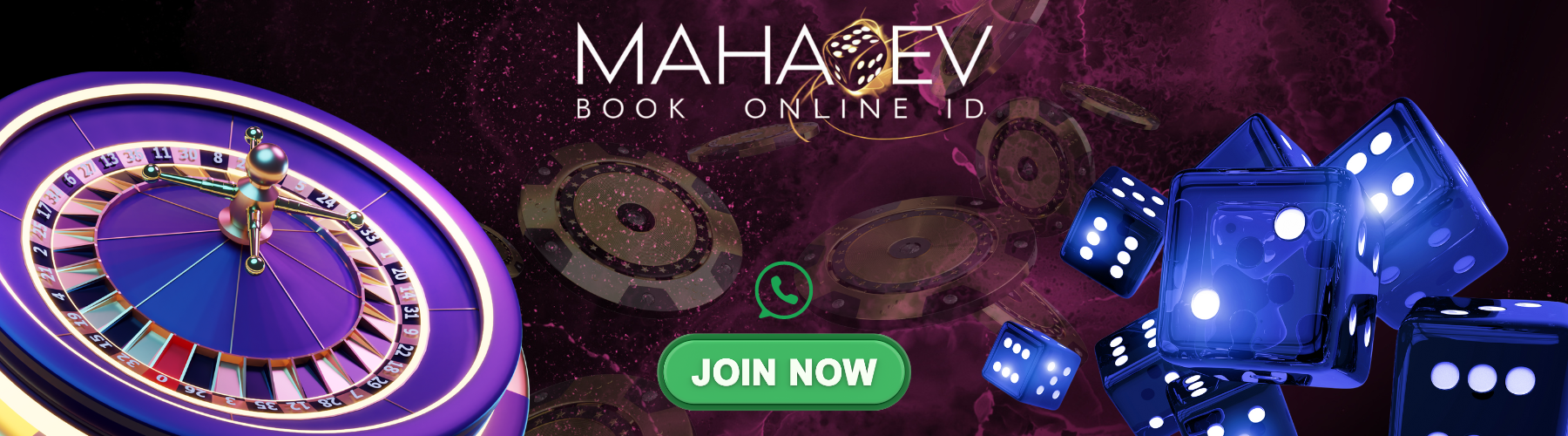 Mahadev  Book ID