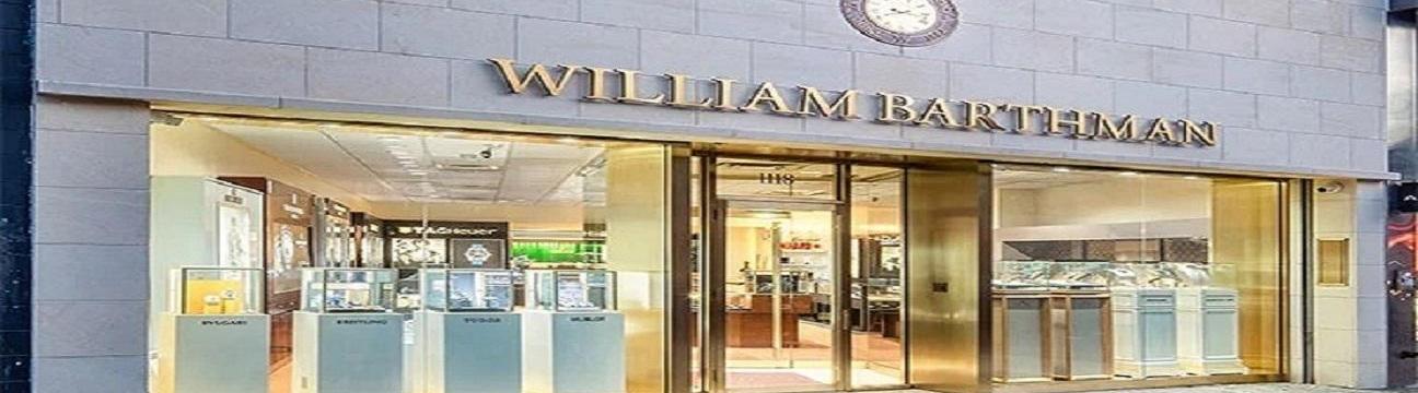 William Barthman Jeweler