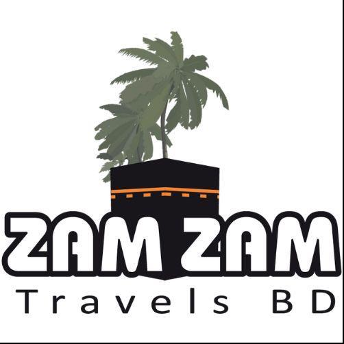 Umrah Package From Bangladesh