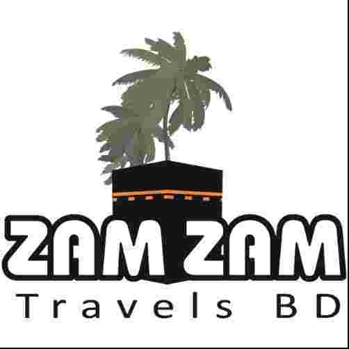 Umrah Package From Bangladesh