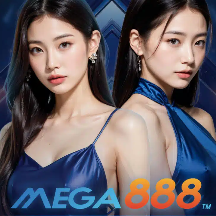 Mega  888tm