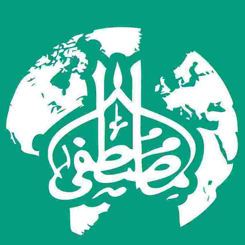 Almustafa USA