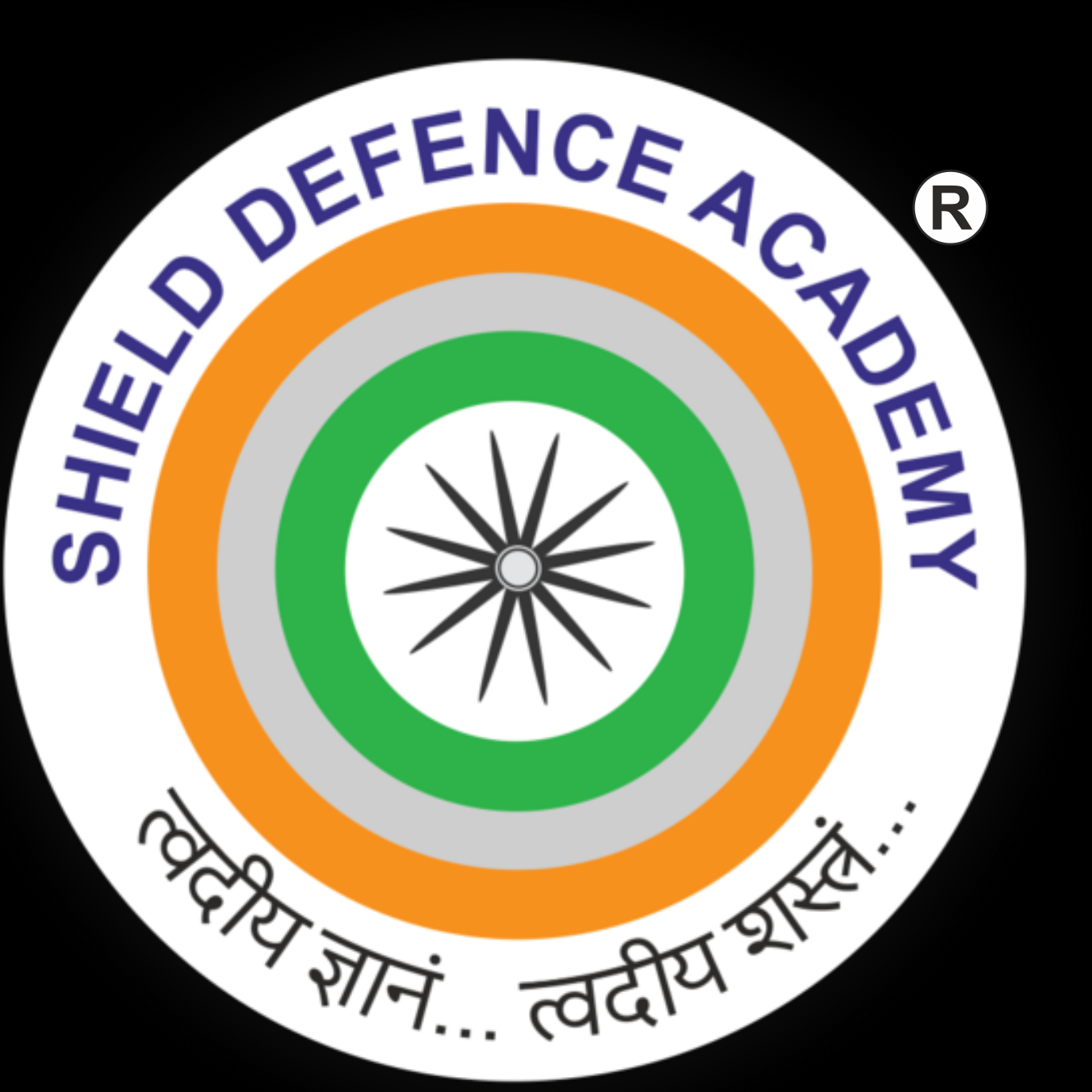 Shield Defence Academy Academy