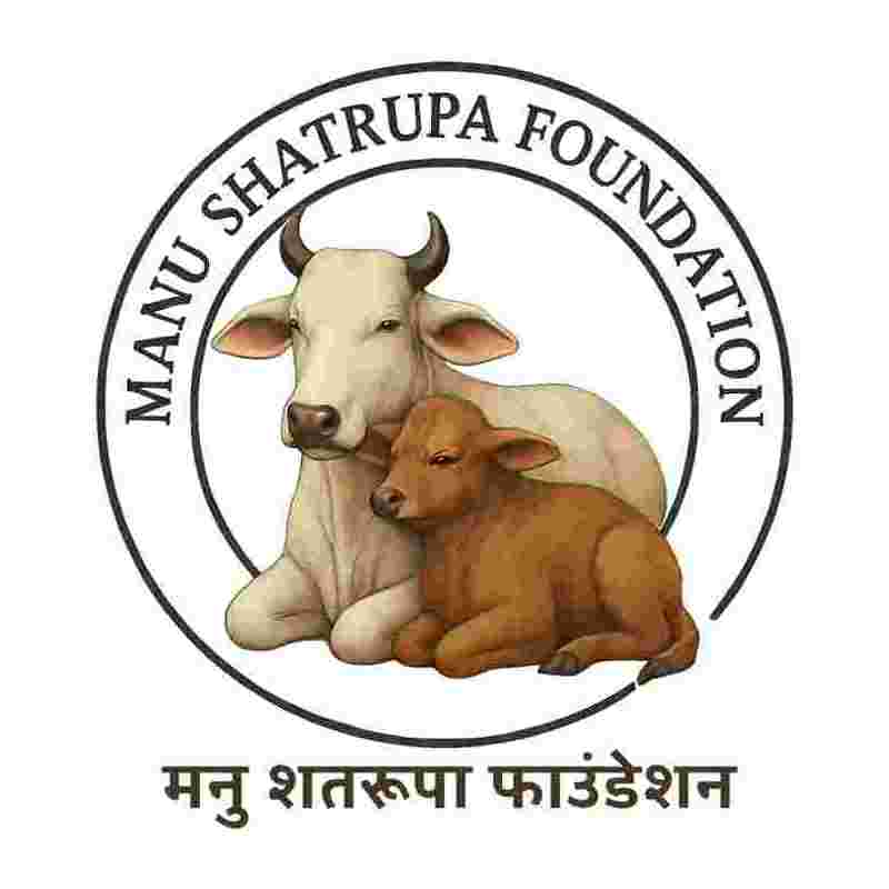 Manu Shatrupa