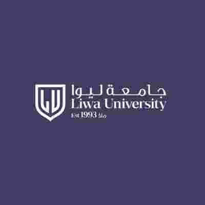 Liwa University