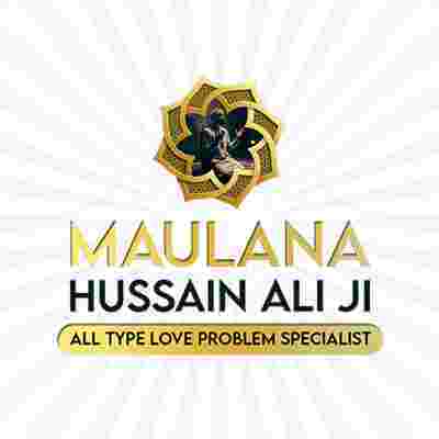 Maulana Hussain Ali