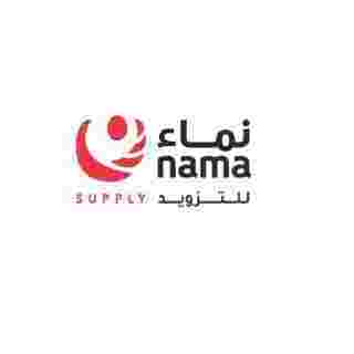 Nama Supply Company